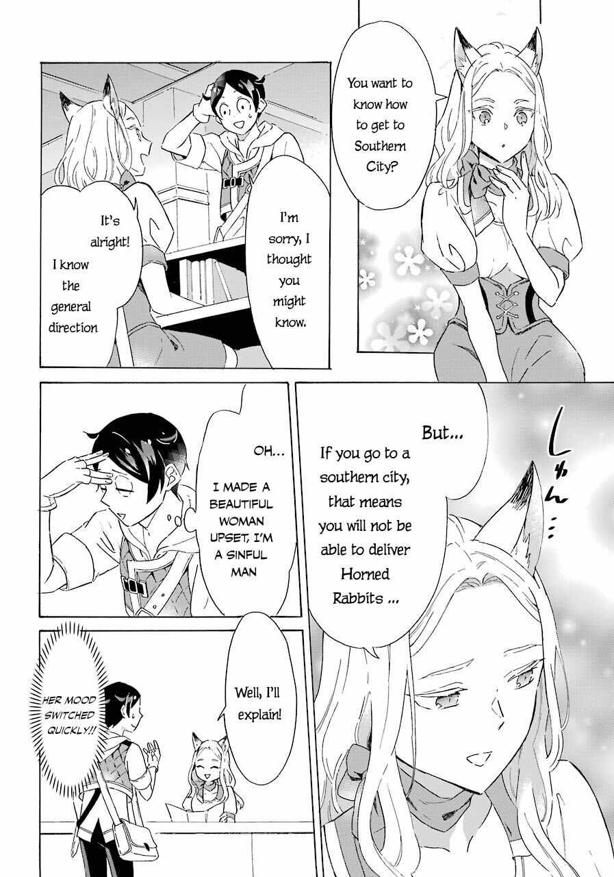 Striving For The Luxury Liner!! ~Get That Rich Isekai Life With A Ship Summoning Skill~ Chapter 4 5